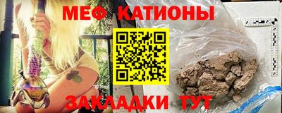 героин Бузулук