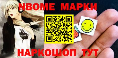 героин Бузулук