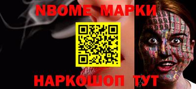 героин Бузулук