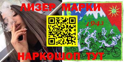 героин Бузулук