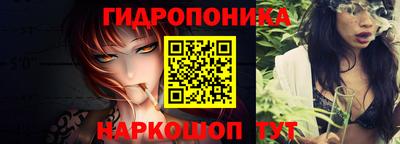 соль ск Бугуруслан