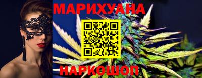 соль ск Бугуруслан