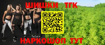 мет Будённовск