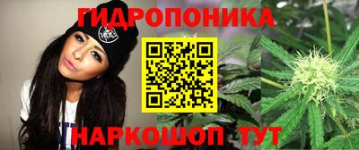 героин Бузулук