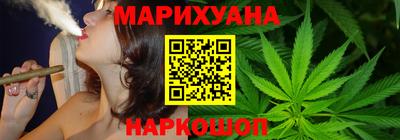 героин Бузулук