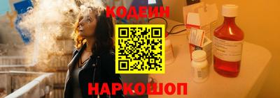 героин Бузулук