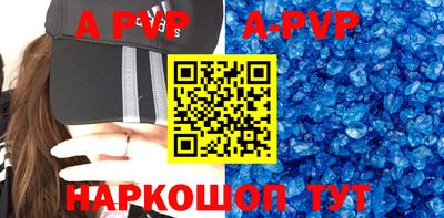 героин Бузулук
