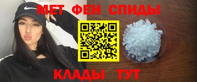 героин Бузулук