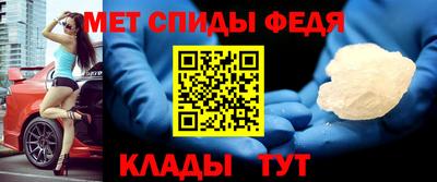 героин Бузулук