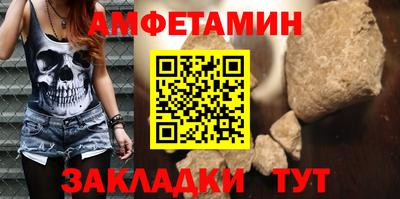 героин Бузулук