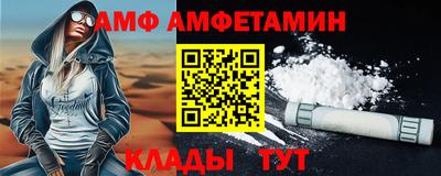 соль ск Бугуруслан