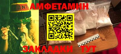героин Бузулук