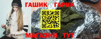мет Будённовск