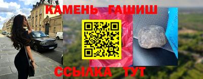 мет Будённовск