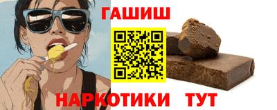 мет Будённовск
