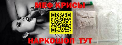 героин Бузулук