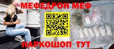 героин Бузулук